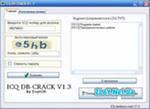 Скачать 90 супер тем для windows 7 2010 патч 2010, темы BY SSG